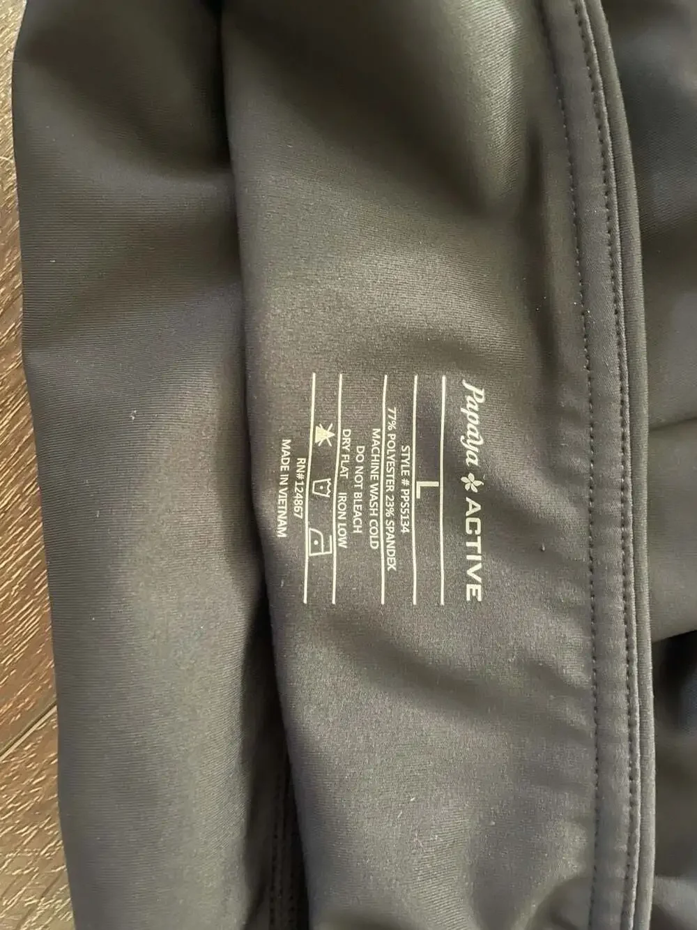 Papaya Active Black Drawstring Dolphin Athletic Shorts